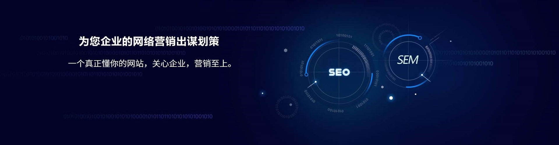 徽县百度充值返点