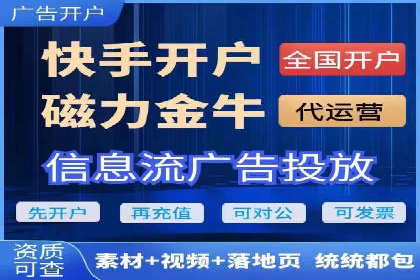 行业领先企业如何运用SEM关键词提升业务