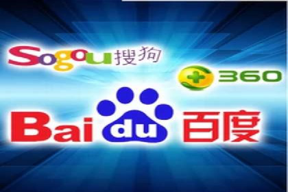 深度解析：百度竞价排名的成功案例及启示