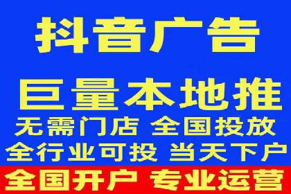 竞价广告ROI提升：代运营公司的实战技巧